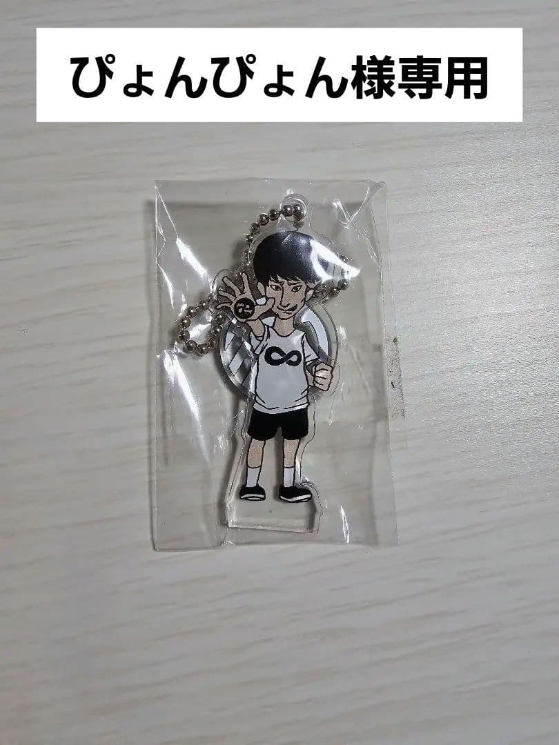 UVERworld TAKUYA∞ ガチャ アクリルスタンド キーホルダー - メルカリ