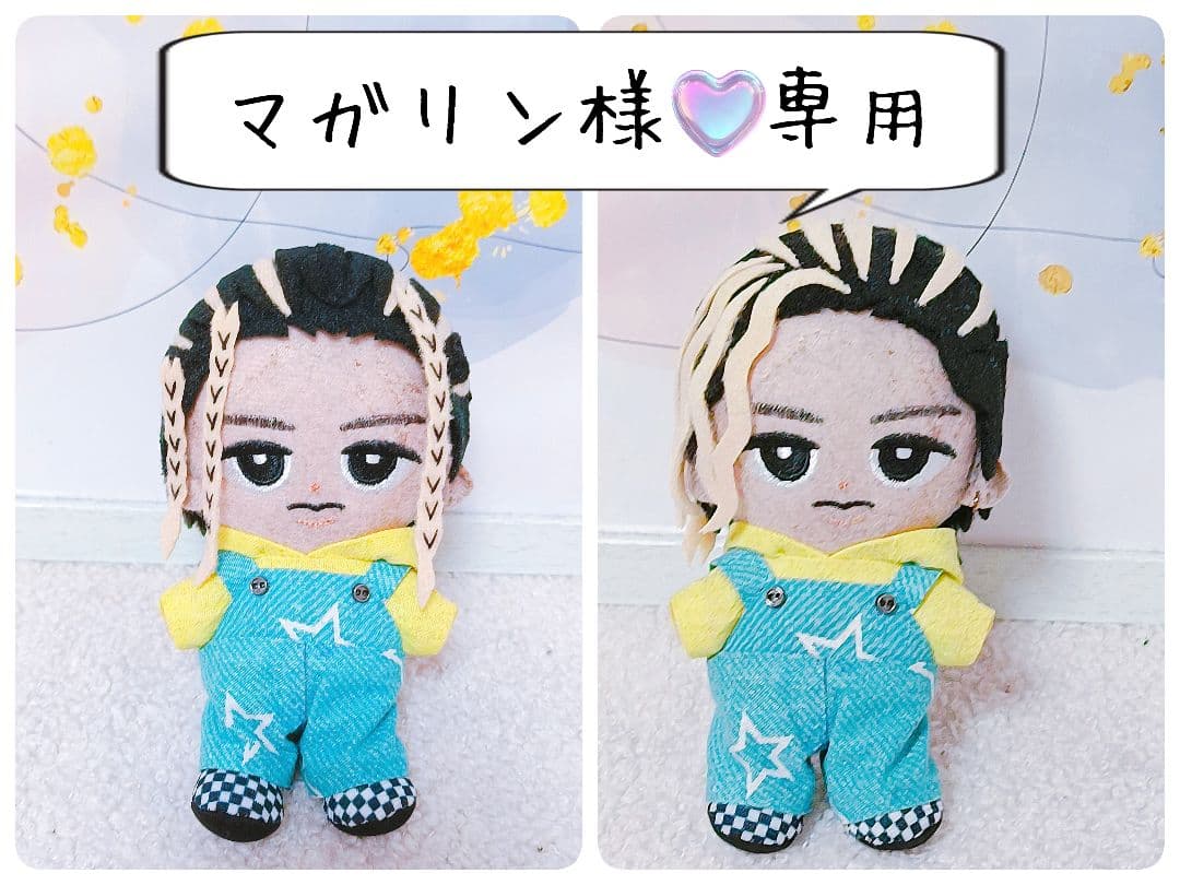 マガリン様専用☆彡すのチルぬいカツラ