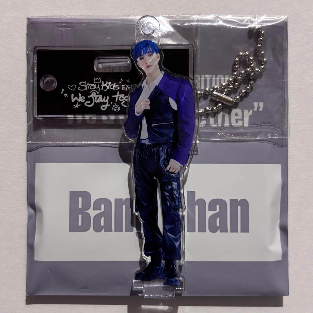 Straykids バンチャン 展示会 ミニアクリルスタンドチャーム 1点 3