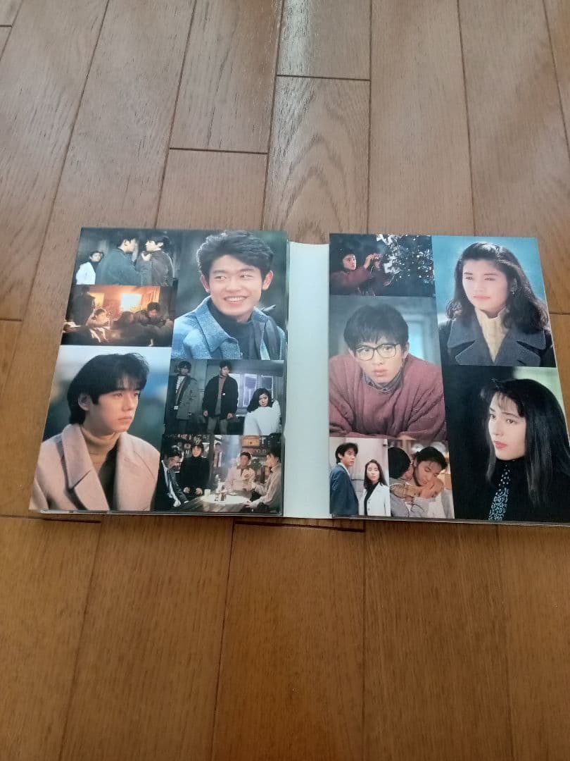 あすなろ白書 ディレクターズ・カット完全版 DVD-BOX〈4枚組〉