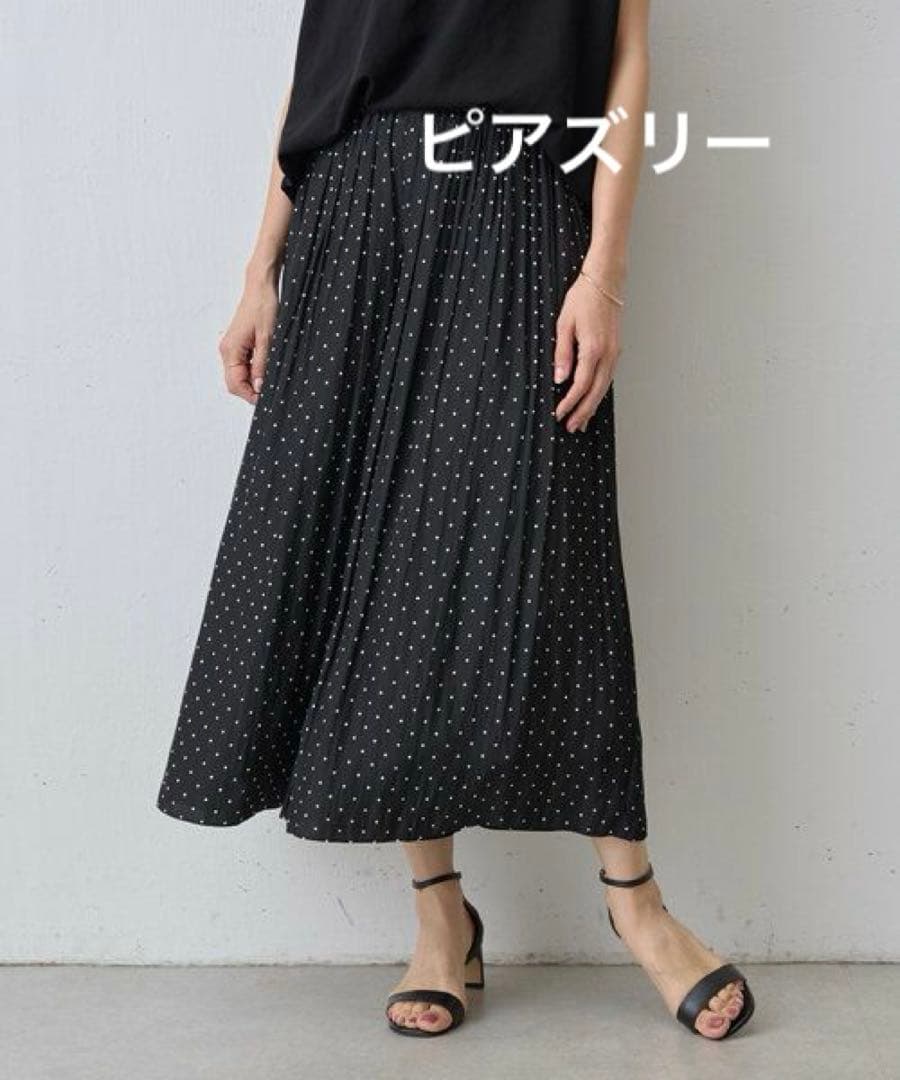 ピアズリー　シワシフォンギャザーパンツ NEWシワシフォンギャザーパンツ | BEARDSLEY(ビアズリー)レディース