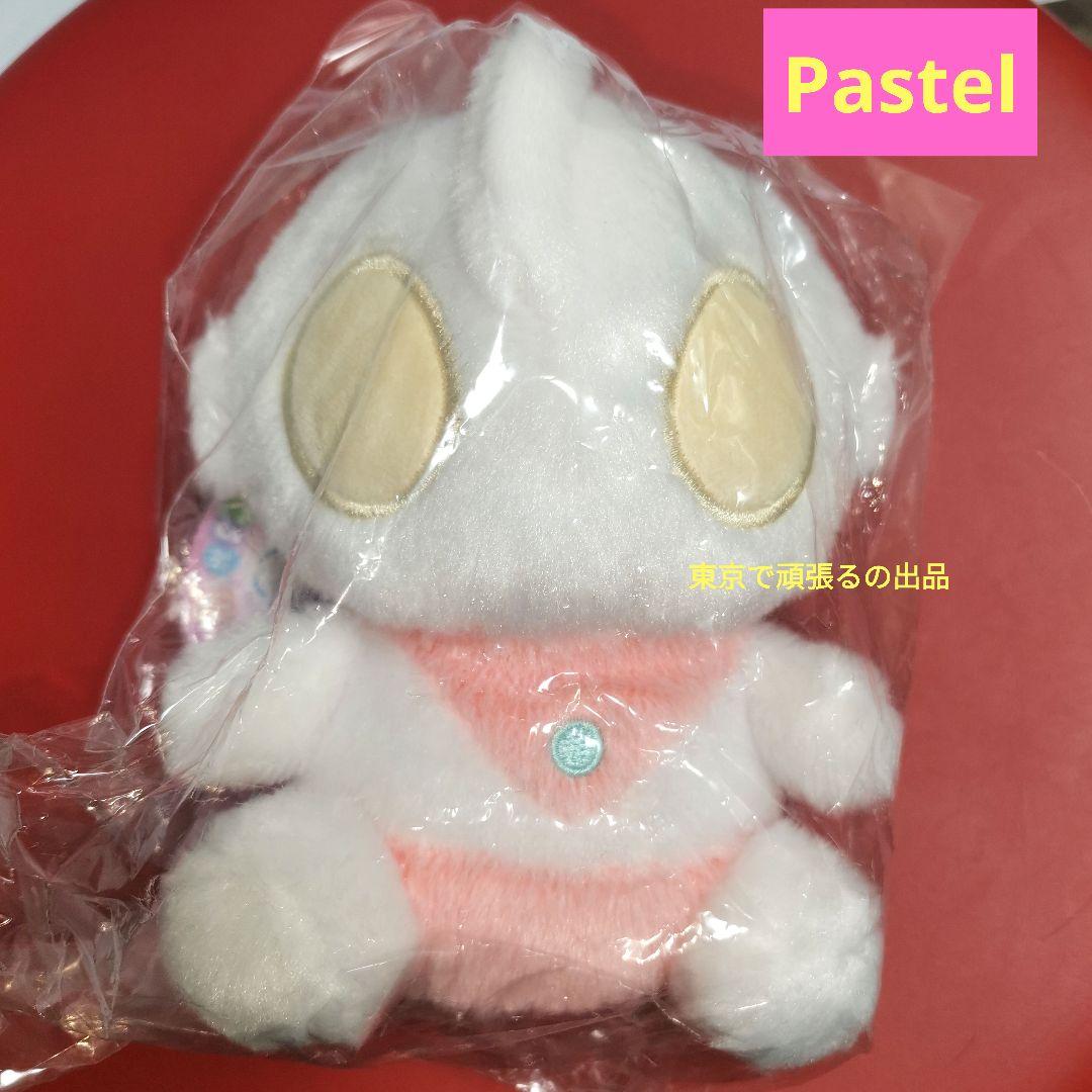 M78ウルトラマン ふわふわお座り ぬいぐるみ パステルカラー