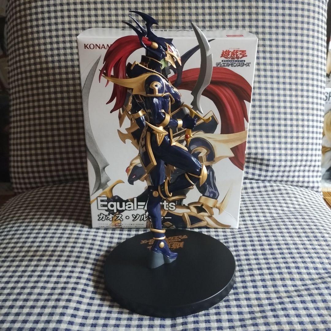遊戯王カードゲーム Equal Arts カオス・ソルジャー フィギュア - メルカリ