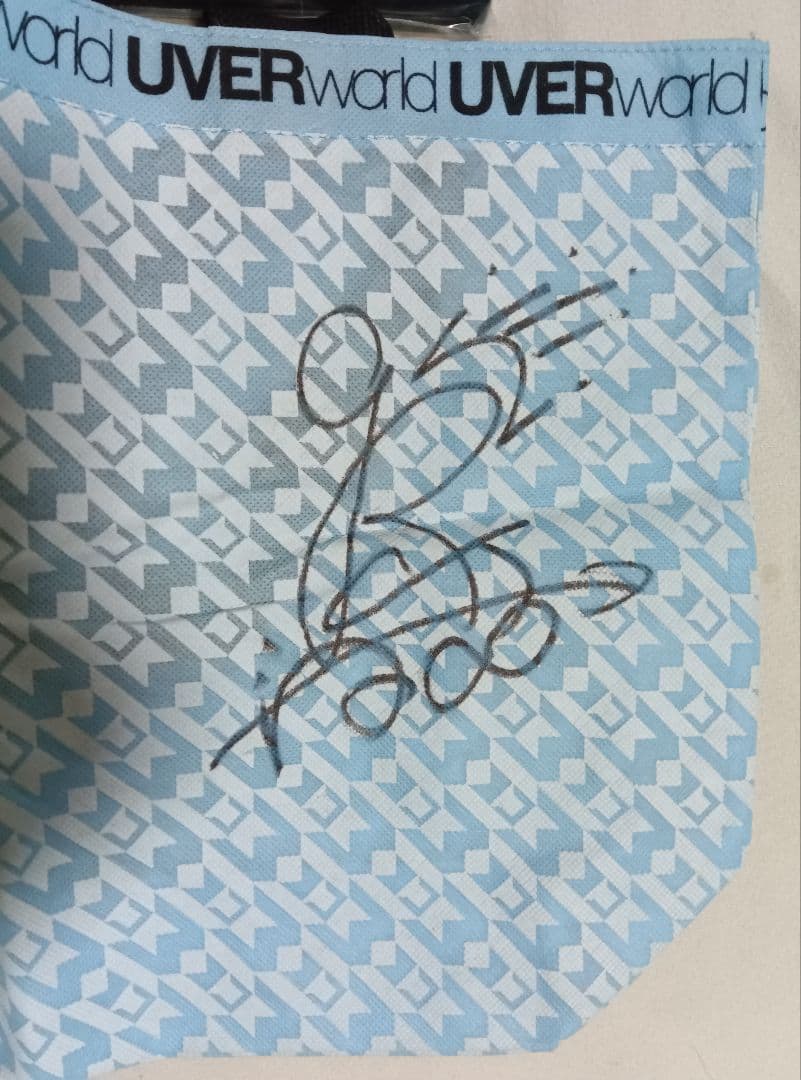 UVERworld TAKUYA∞サイン入りトートバッグ TAKUYAの創り方 グッズ uverworld エコバッグ トートバッグ｜Yahoo