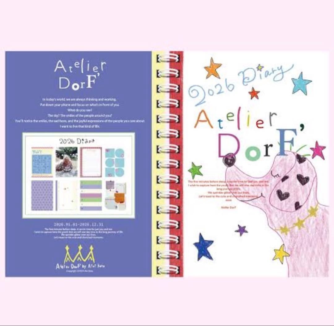 2026年 Atelier DorF スケジュール帳 - メルカリ