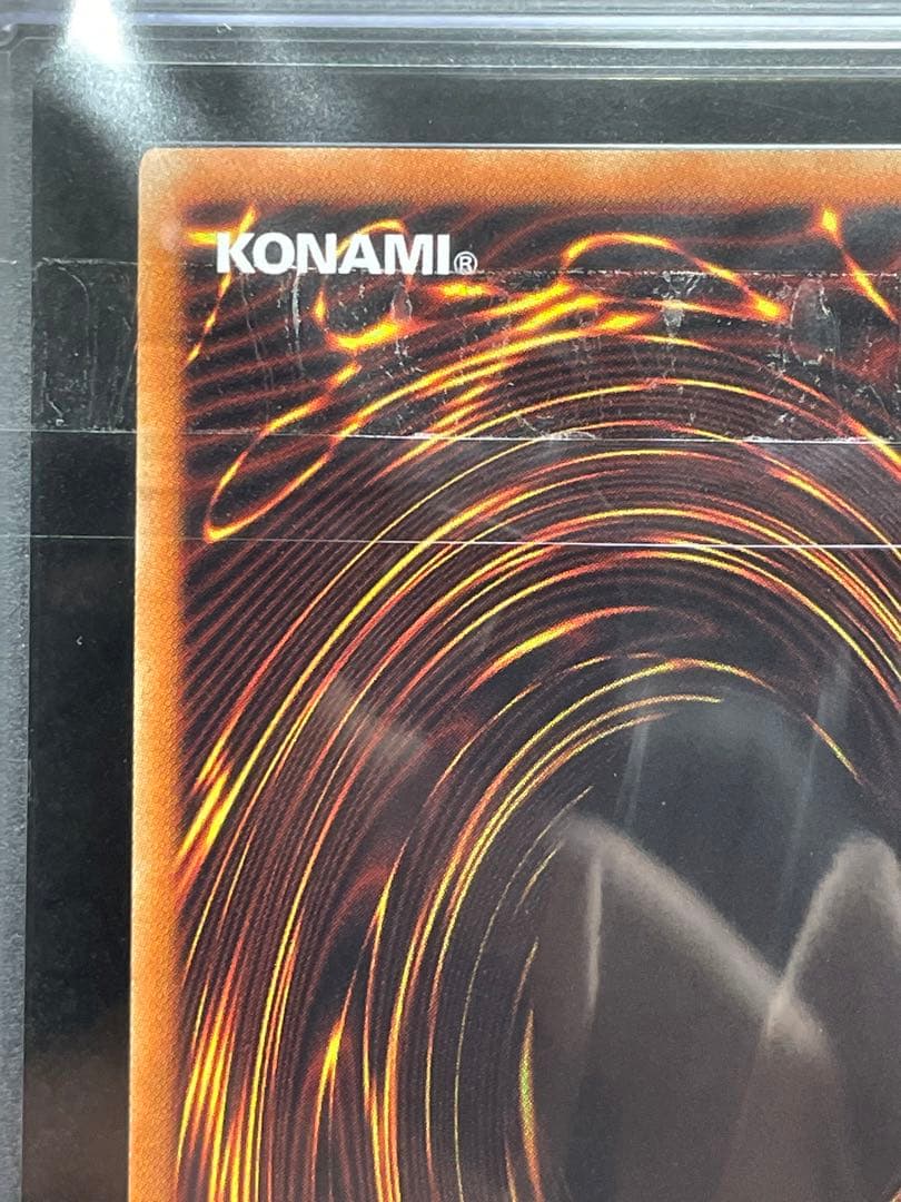 ARS鑑定10】アクセスコードトーカー ホログラフィックレア 日版 - メルカリ