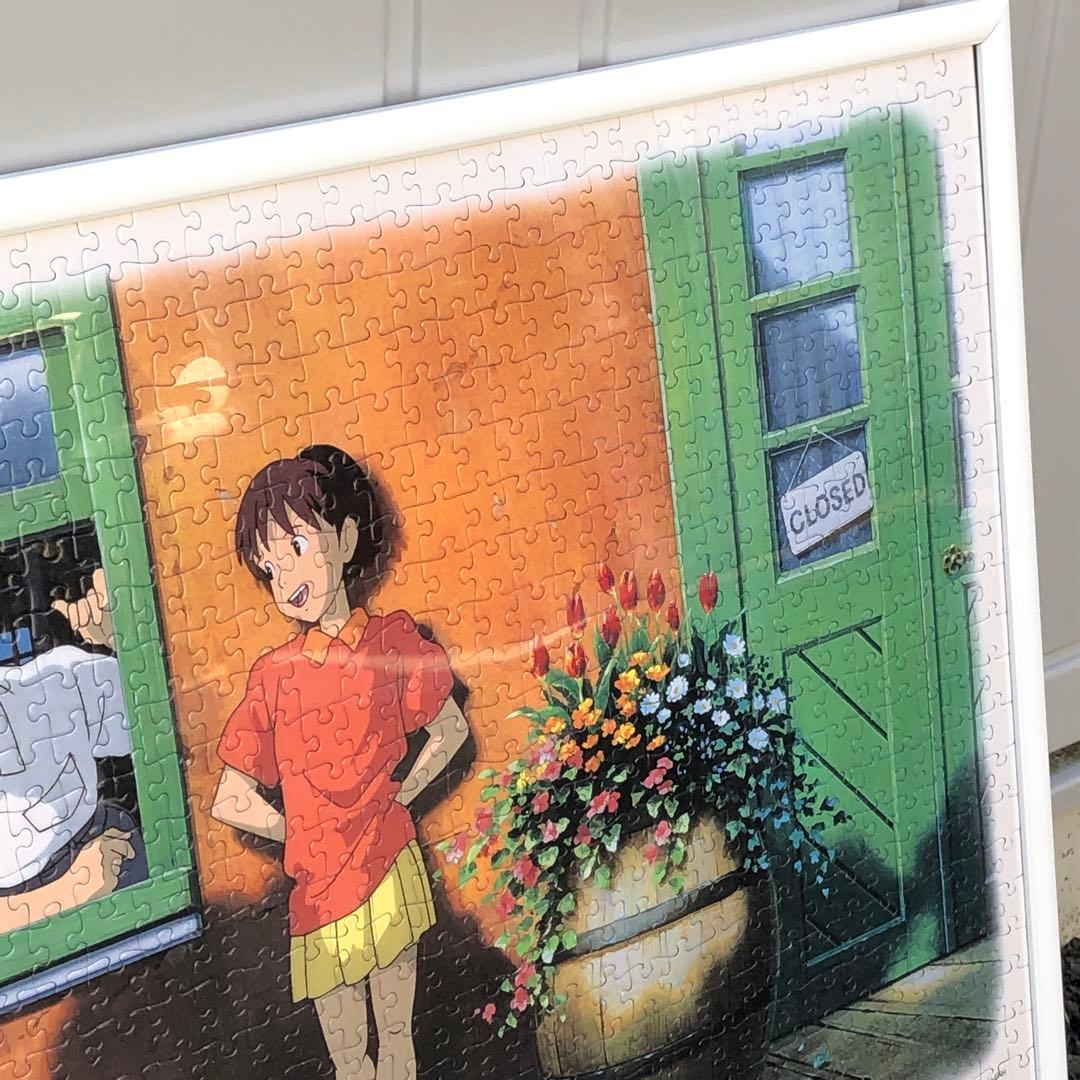 人気】ジブリ 耳をすませば 陽だまりの中で パズル 1000ピース - メルカリ