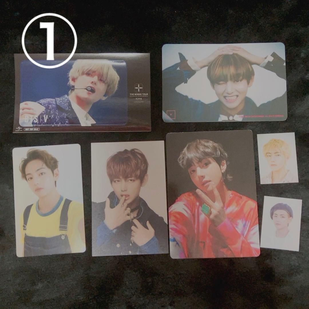 BTS V テテ テヒョン セット BTS BTS テヒョン テヒョン 公式うちわセット BTS テテ V うちわセット