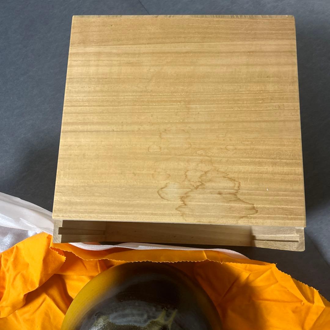 加藤寿逸 道泉窯 壺 陶芸 陶器 木箱 桐箱 日本工芸 日本美術 将軍