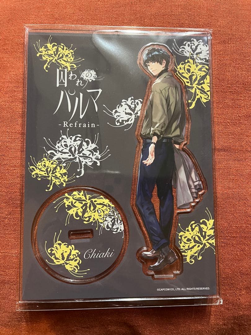 囚われのパルマ チアキ アクリルスタンド - メルカリ