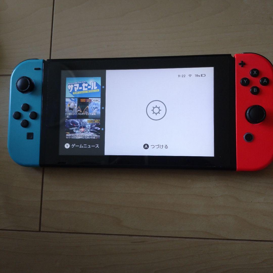 訳ありNintendoSwitch 20180405.jpg