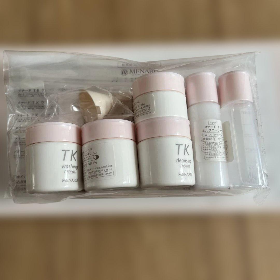 MENARD TK Travel Kit トライアルセット - メルカリ