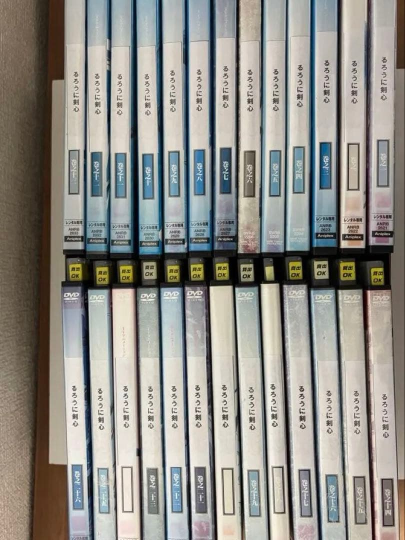 るろうに剣心　dvd セット　レンタルアップ Amazon.co.jp: るろうに剣心 明治剣客浪漫譚 全26巻+TV未放送秘蔵