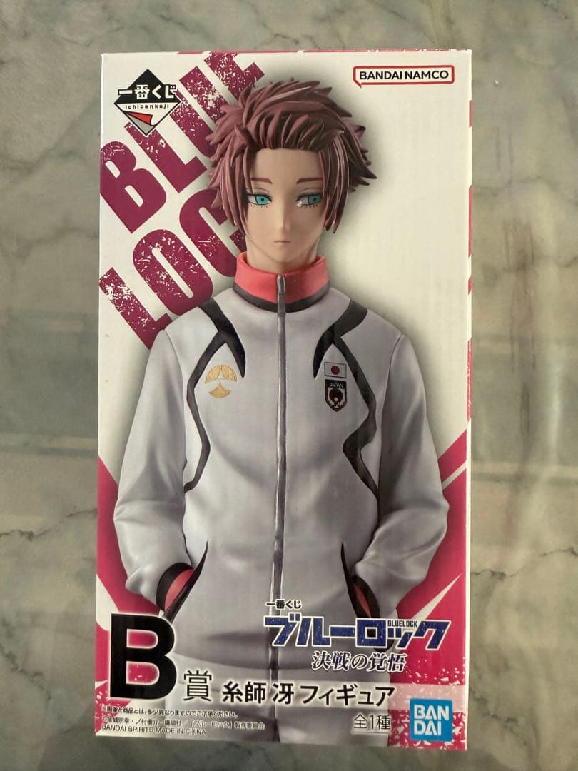 ブルーロック 一番くじ 決戦の覚悟B賞 糸師冴 - メルカリ
