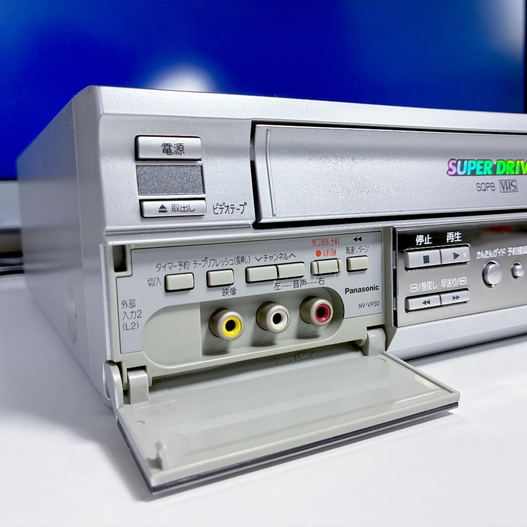 完動品】 パナソニック DVD VHS 一体型 ビデオデッキ NV-VP30 - メルカリ