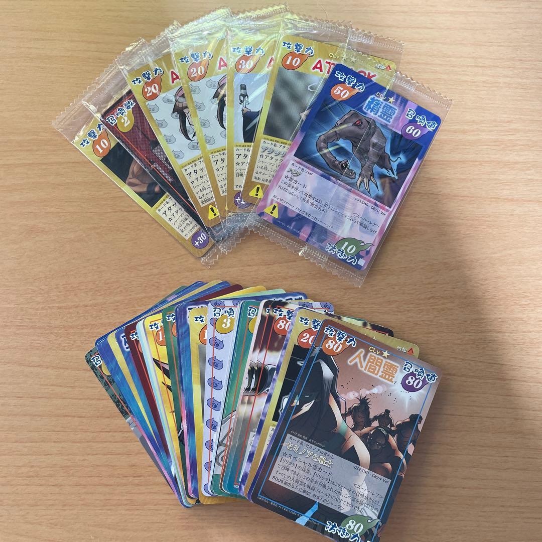 シャーマンキングカード glicoセット - メルカリ