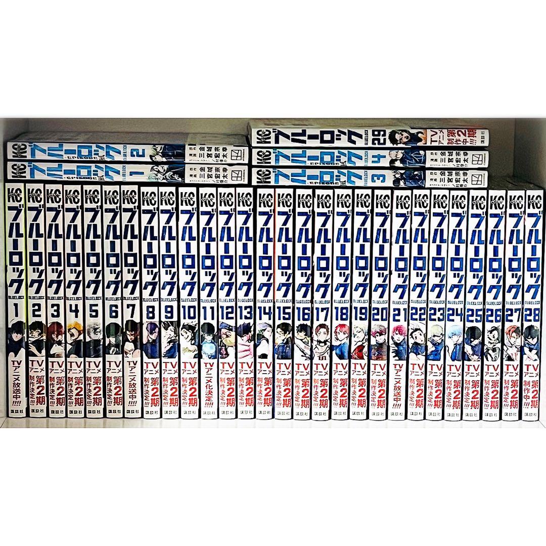 新品★ブルーロック★単行本★1-29巻＆EPISODE凪★1-4巻★全巻セット② Amazon.co.jp: ブルーロック 全巻セット ＋ エピソード 凪 全巻セット