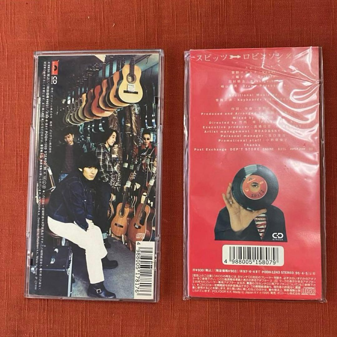 スピッツ CD シングル 2枚 「ロビンソン」「チェリー」 - メルカリ