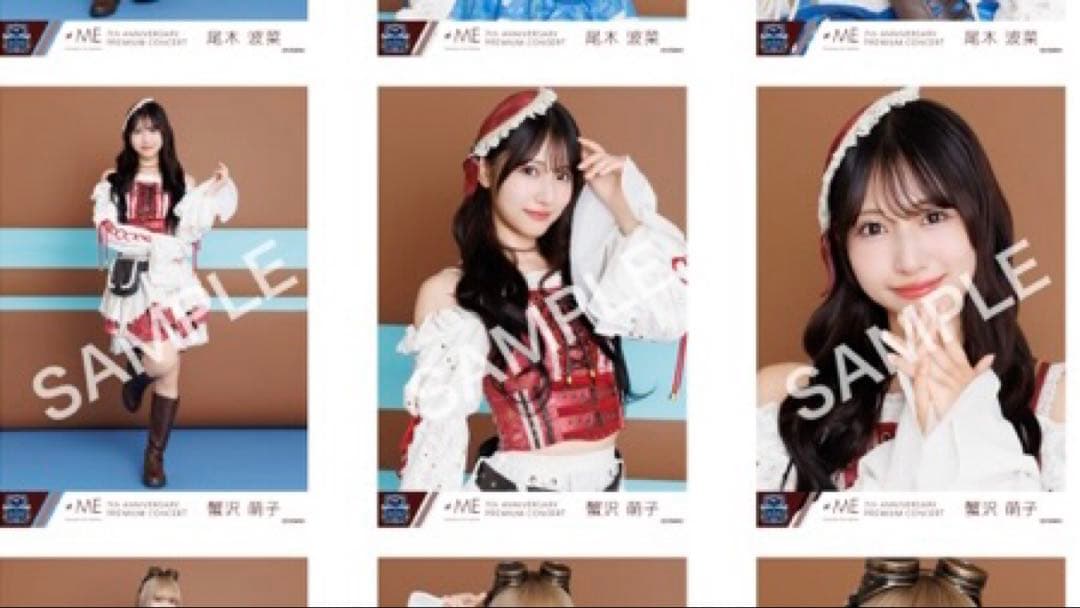 い*ふ様 ノイミー 生写真 蟹沢萌子 コンプ 7周年 - メルカリ