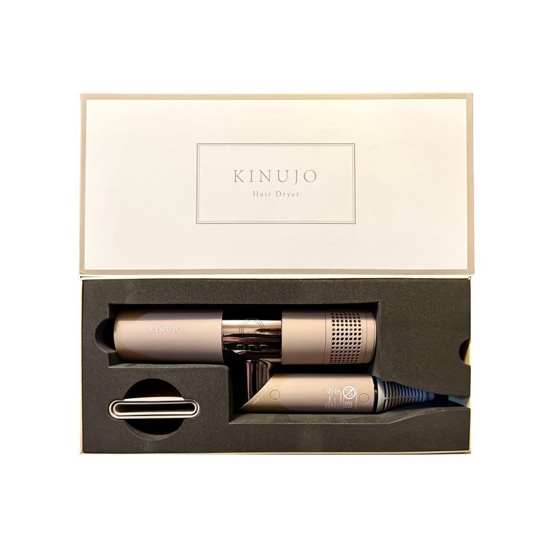 国内正規品 KINUJO 絹女 ヘアドライヤー KH302 モカ KINUJO（絹女） KINUJO Hair Dryer 全2色 KH301 KH302 ヘアドライヤー