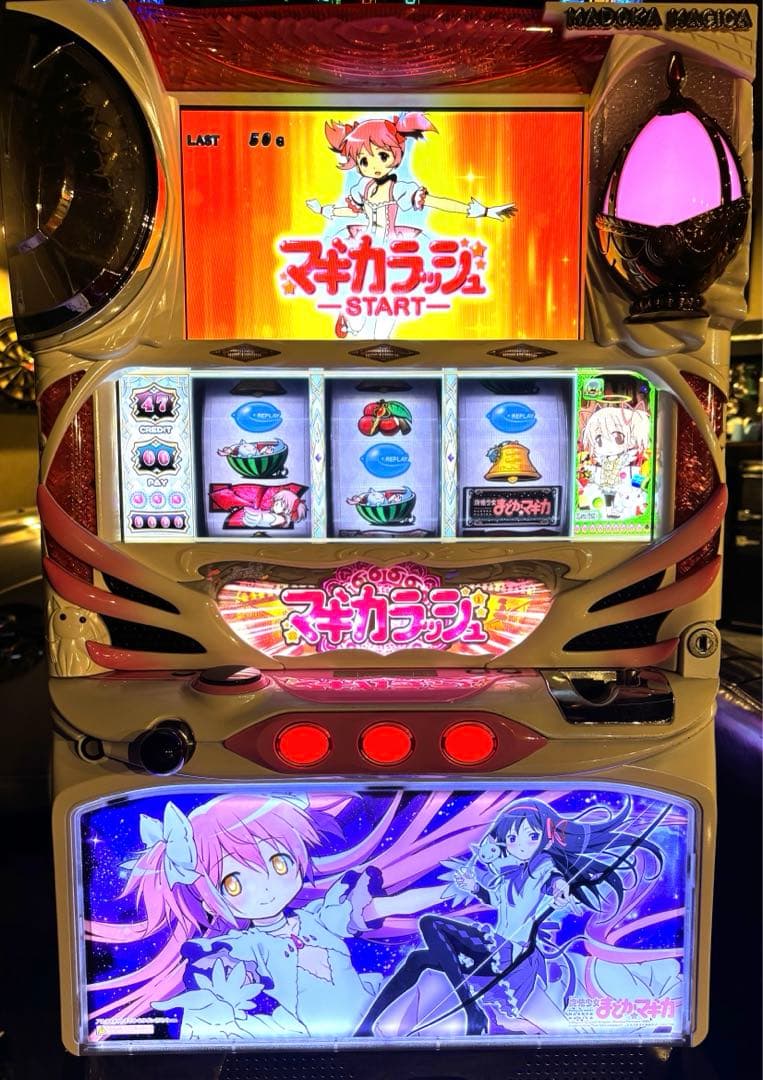 まどマギ初代 スロット アルティメットパネル 実機 コイン不要機付