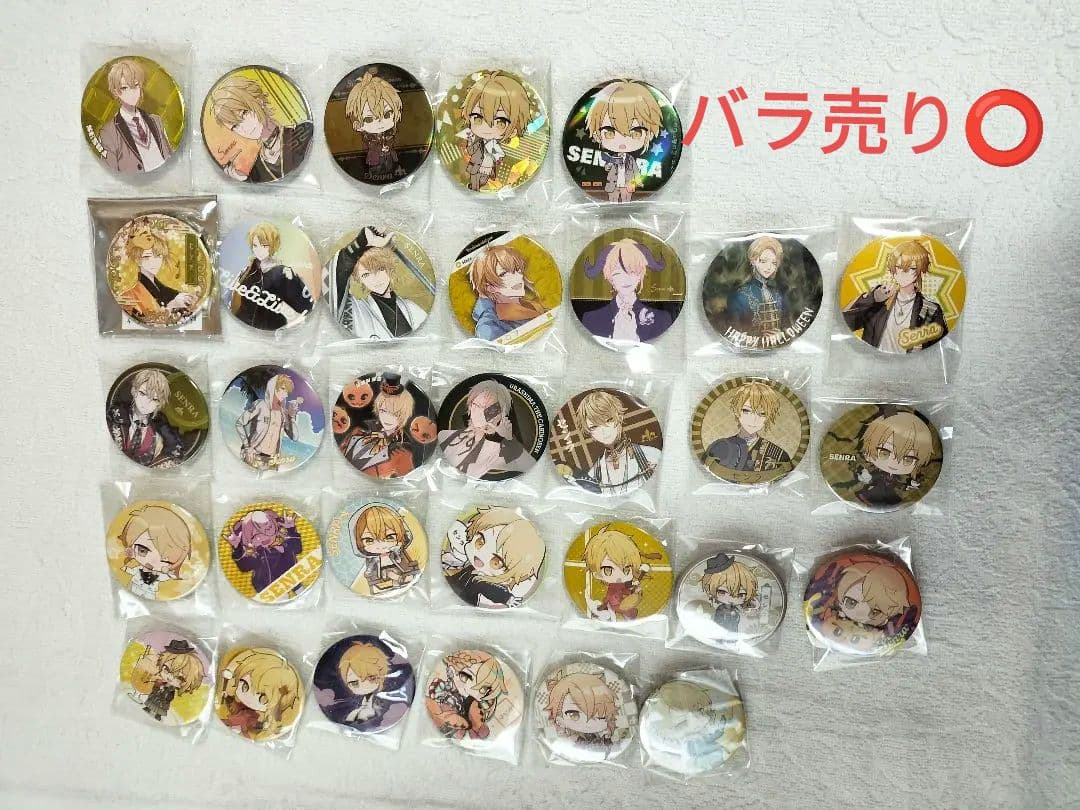 センラ 浦島坂田船 缶バッジ まとめ売り - メルカリ