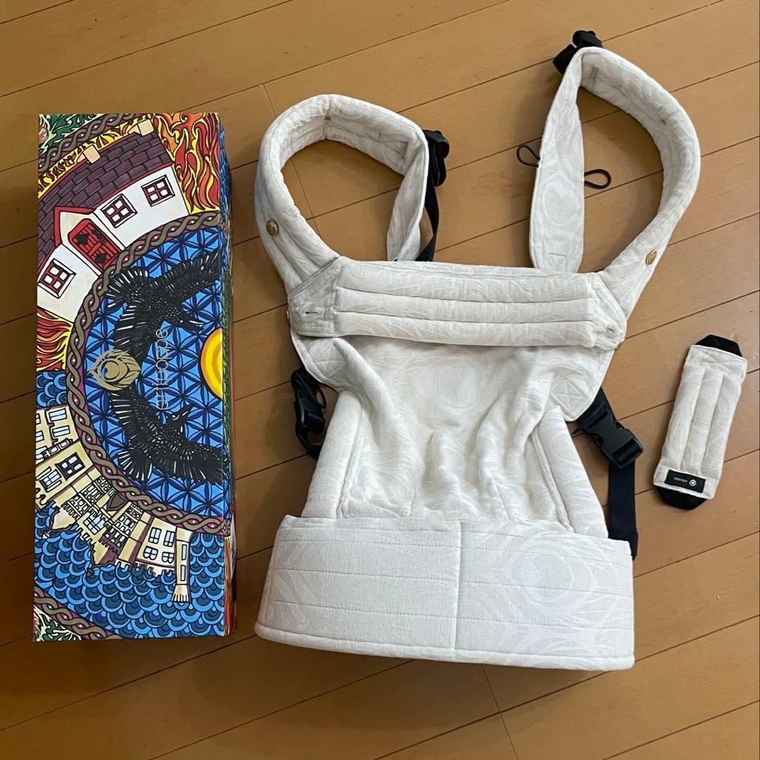 アーティポッペ 抱っこ紐