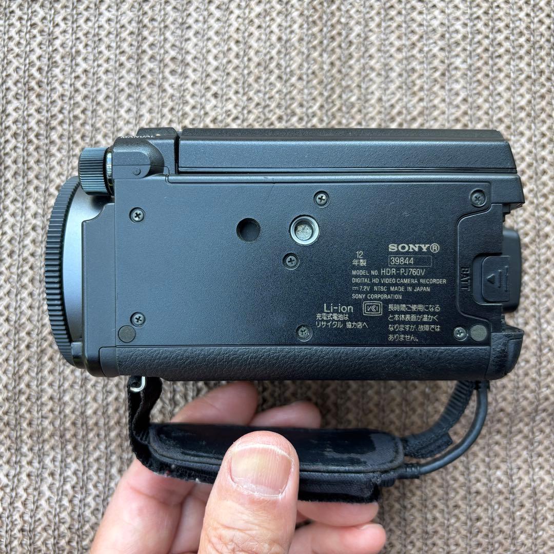 SONYハンディカムHDR-PJ760V/キャリングケース/アクセサリーキット