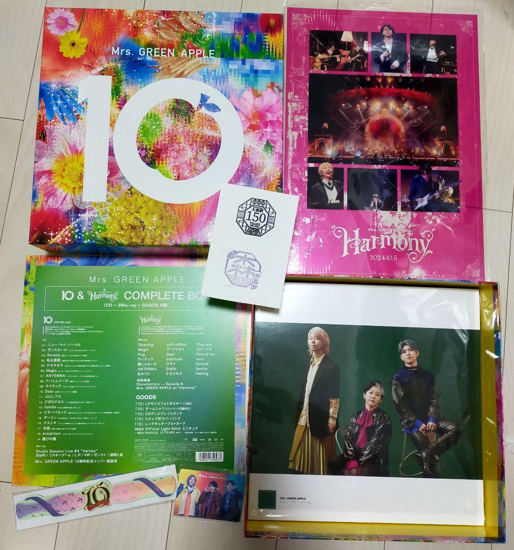 新品未開封】ミセスグリーンアップル☆ベストアルバム特典グッズ