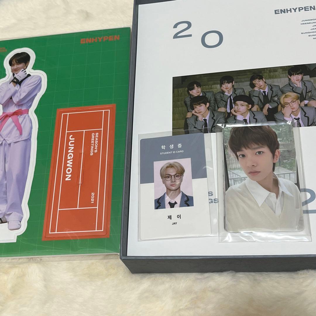 ENHYPEN season's greeting シーグリ 2021 - メルカリ