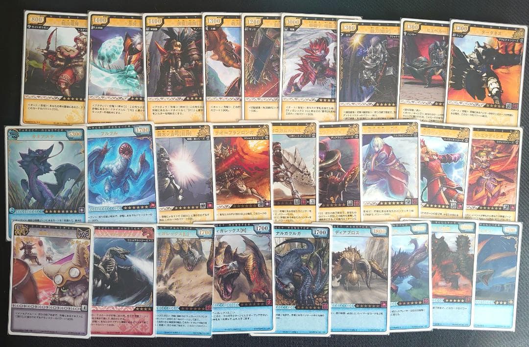 モンスターハンター ハンティングカード RARE-3 27枚セット - メルカリ