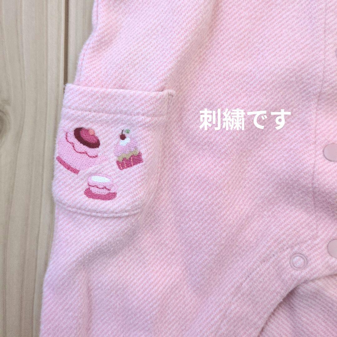 良品販売】ファミリア ロンパース 60 - メルカリ