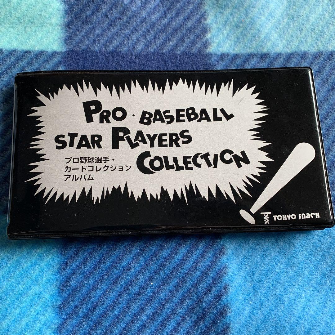 カルビー　ベースボールカード　選手カード　アルバム 2026年最新】Calbee スポーツ選手の人気アイテム - メルカリ