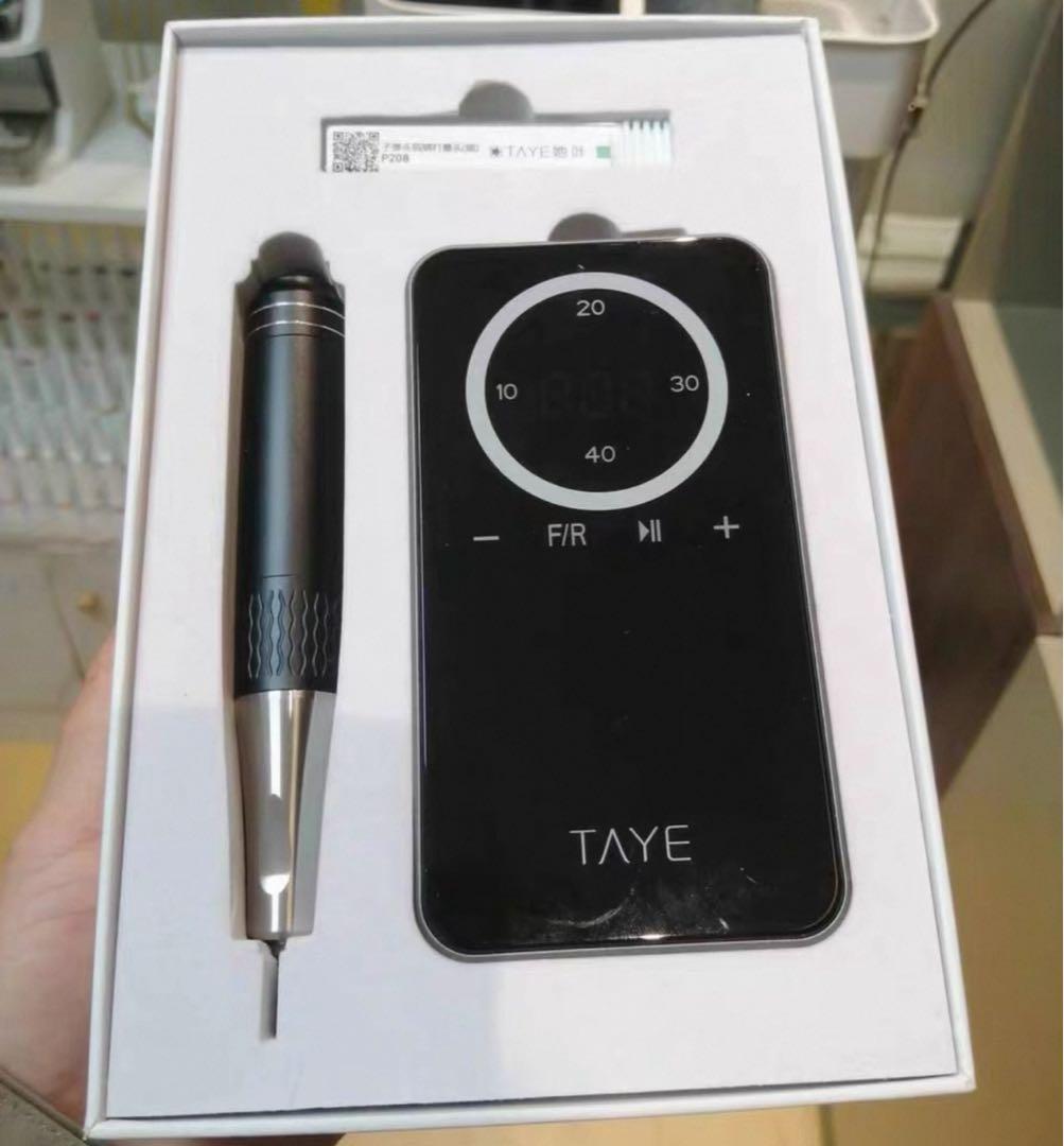 ネイル用品　ネイルマシン 楽天市場】電動ネイルマシーン 6in1 USB充電式 携帯用ネイルマシン