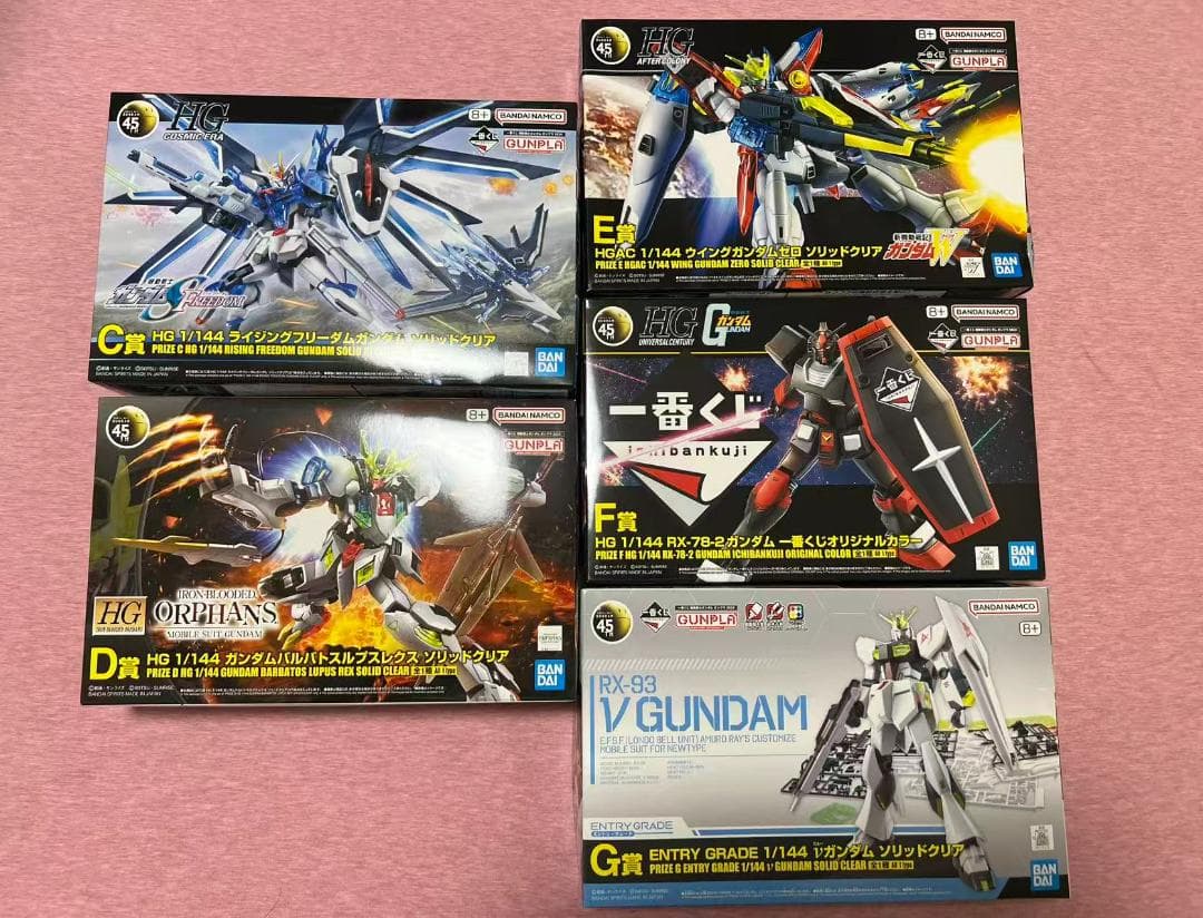 一番くじガンプラ　5種まとめ売りセット 新商品情報】一番くじ 機動戦士ガンダム ガンプラ2024 − “THE GUNDAM