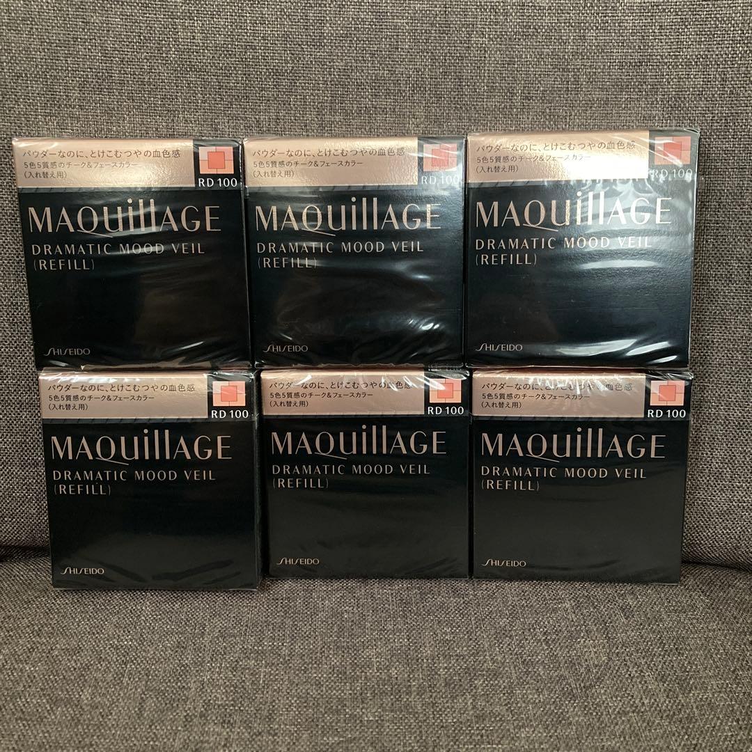 マキアージュ ドラマティックムードヴェール RD100 8g レフィル 6個 Amazon | マキアージュ ドラマティックムードヴェール RD100 コーラル