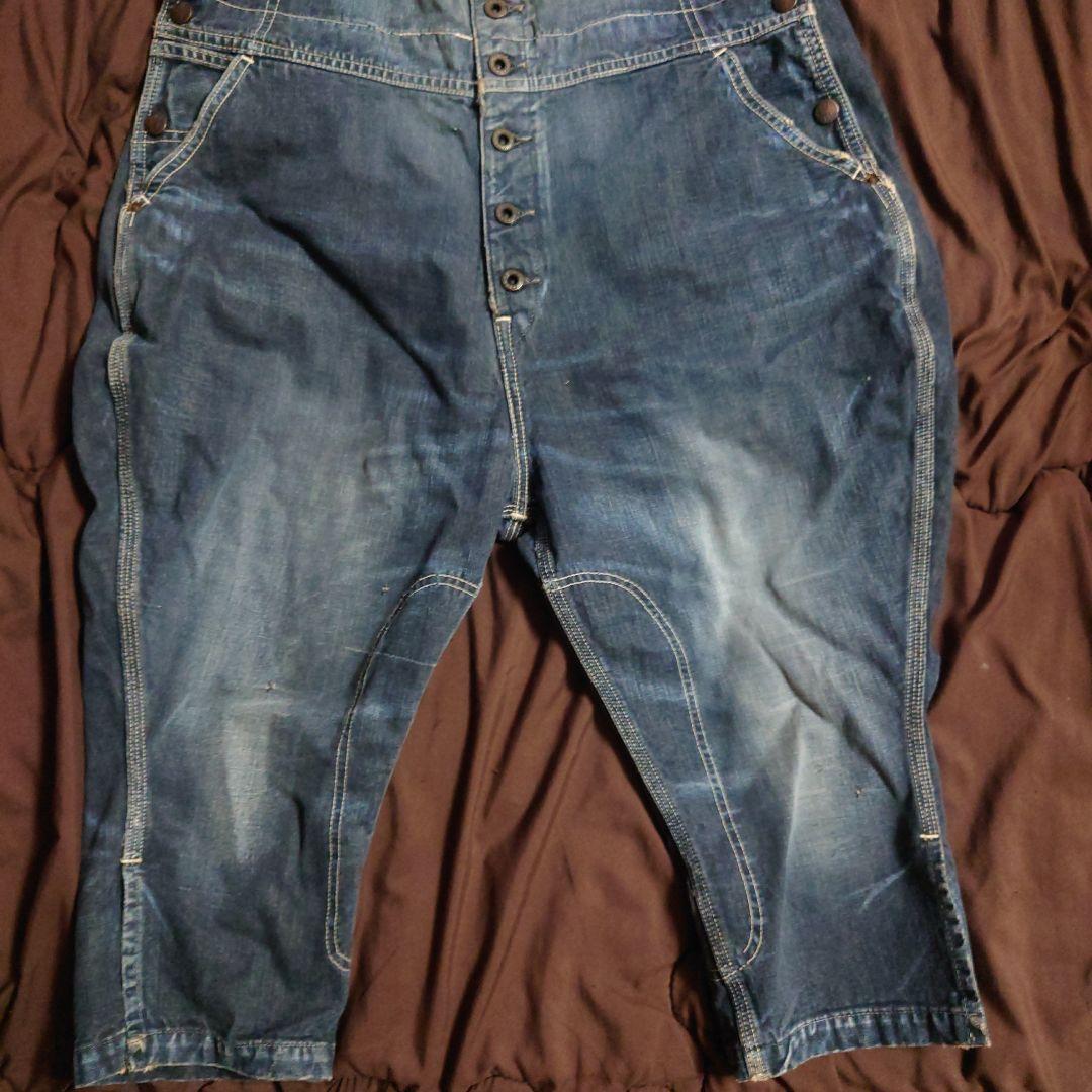 超希少オーバーオールキャピタルKapital