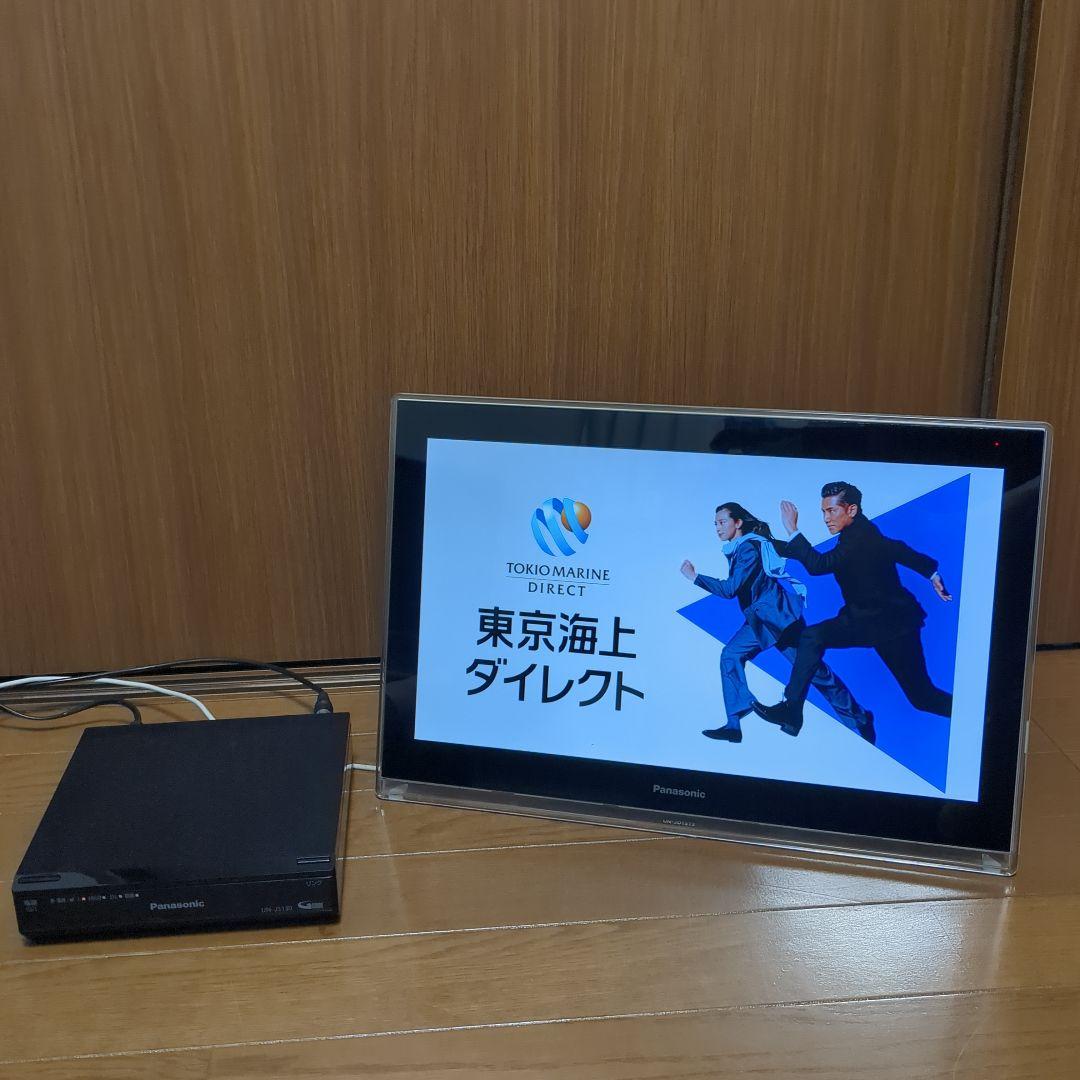 Panasonic テレビ 15型 防水 HDDレコーダー付 UN-JD15T3 - メルカリ