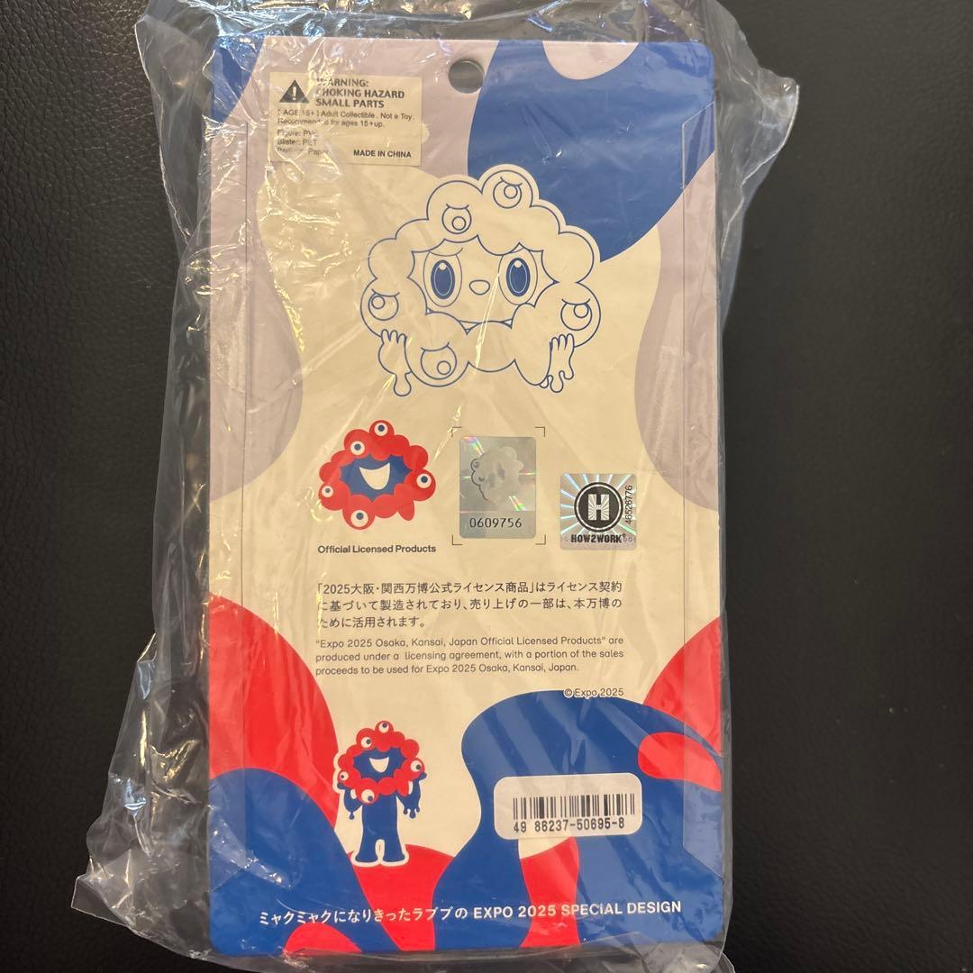 ミャクミャク ラブブ 関西万博限定 正規品 MYAKU-MYAKU LABUBU - メルカリ