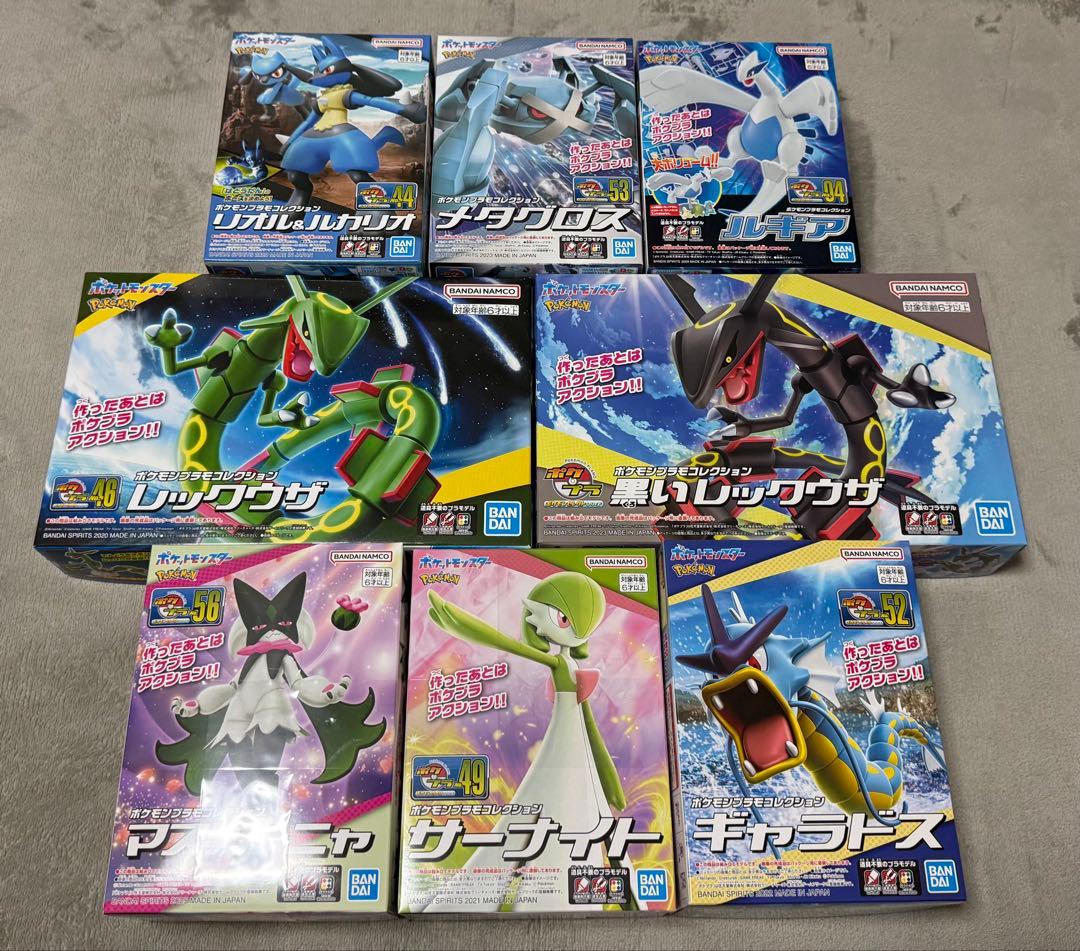 ポケモンプラモコレクション　まとめ売り Amazon.co.jp: BANDAI SPIRITS(バンダイスピリッツ) ポケモンプラモ