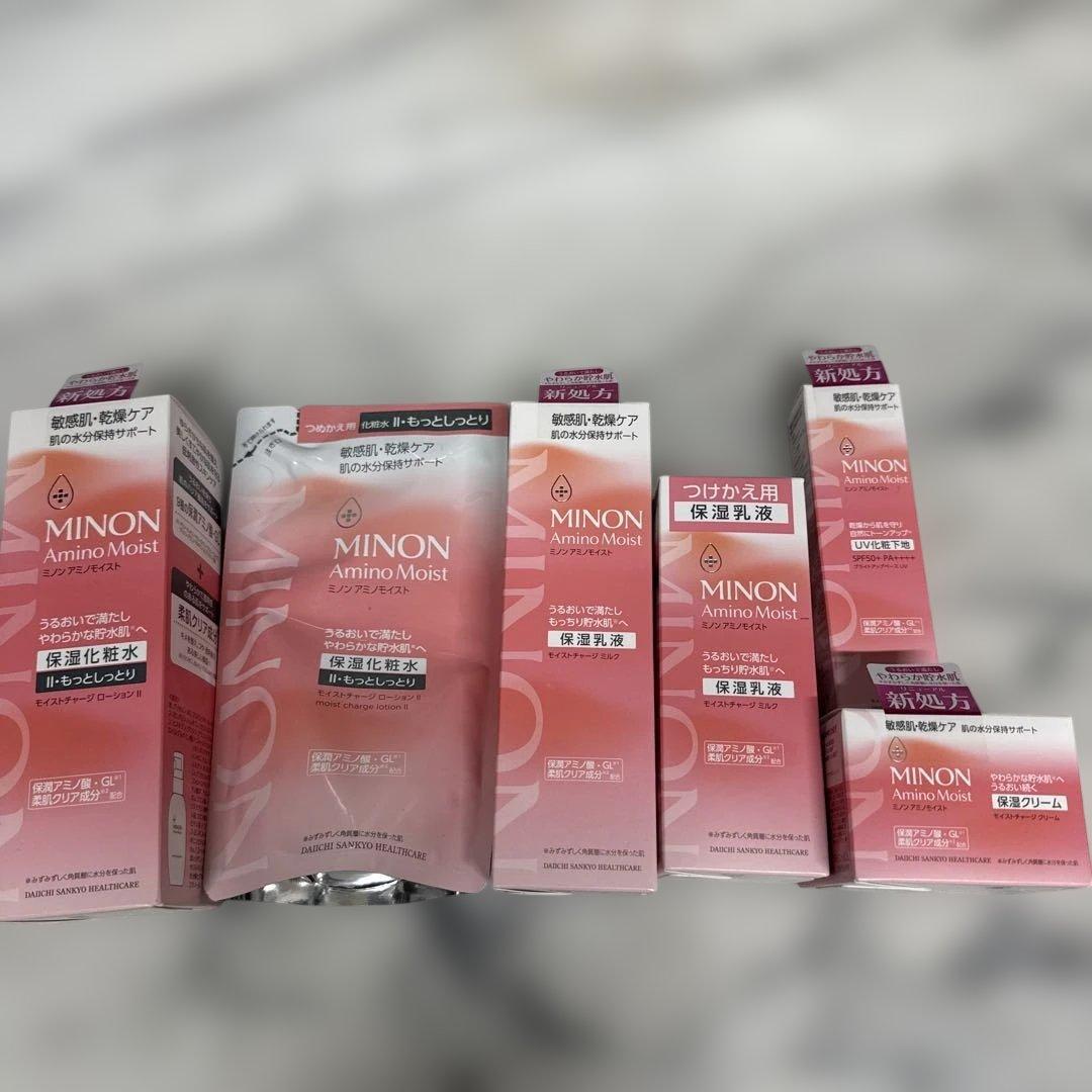 【ぴょん@発送、評価遅延7日以内目安】ミノン6点セット・5点セット あいみょん、TBS系