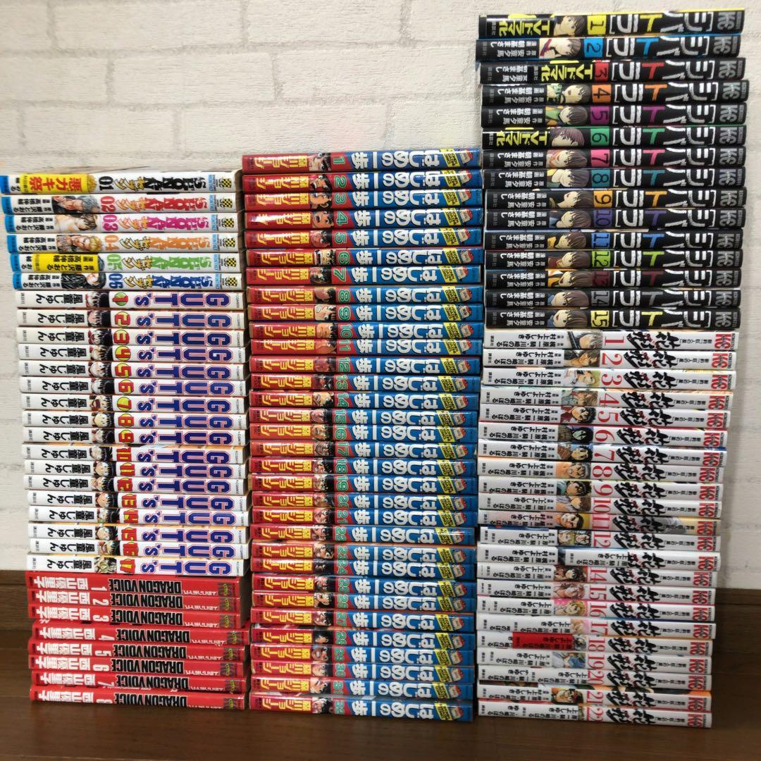 100冊】 漫画まとめ売り 少年漫画 コミック - メルカリ