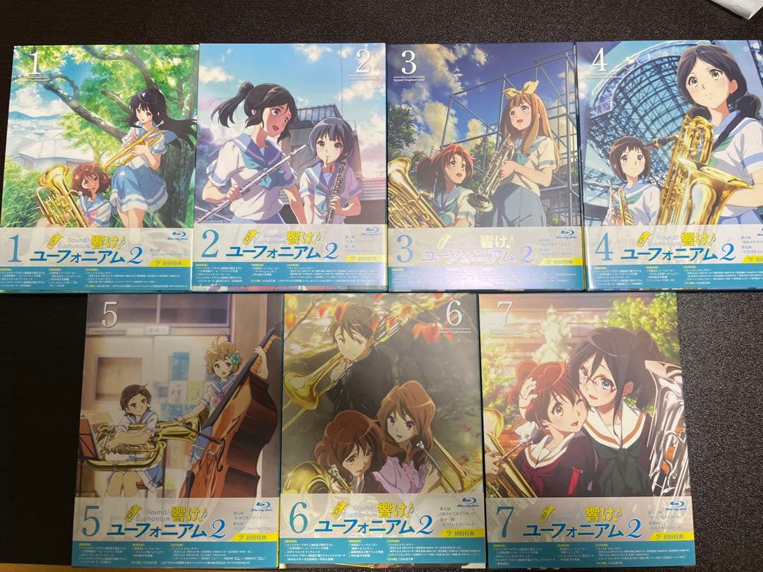 響けユーフォニアム2 BD初回限定盤セット Amazon.co.jp: 響け!ユーフォニアム2 (初回版) 全7巻セット