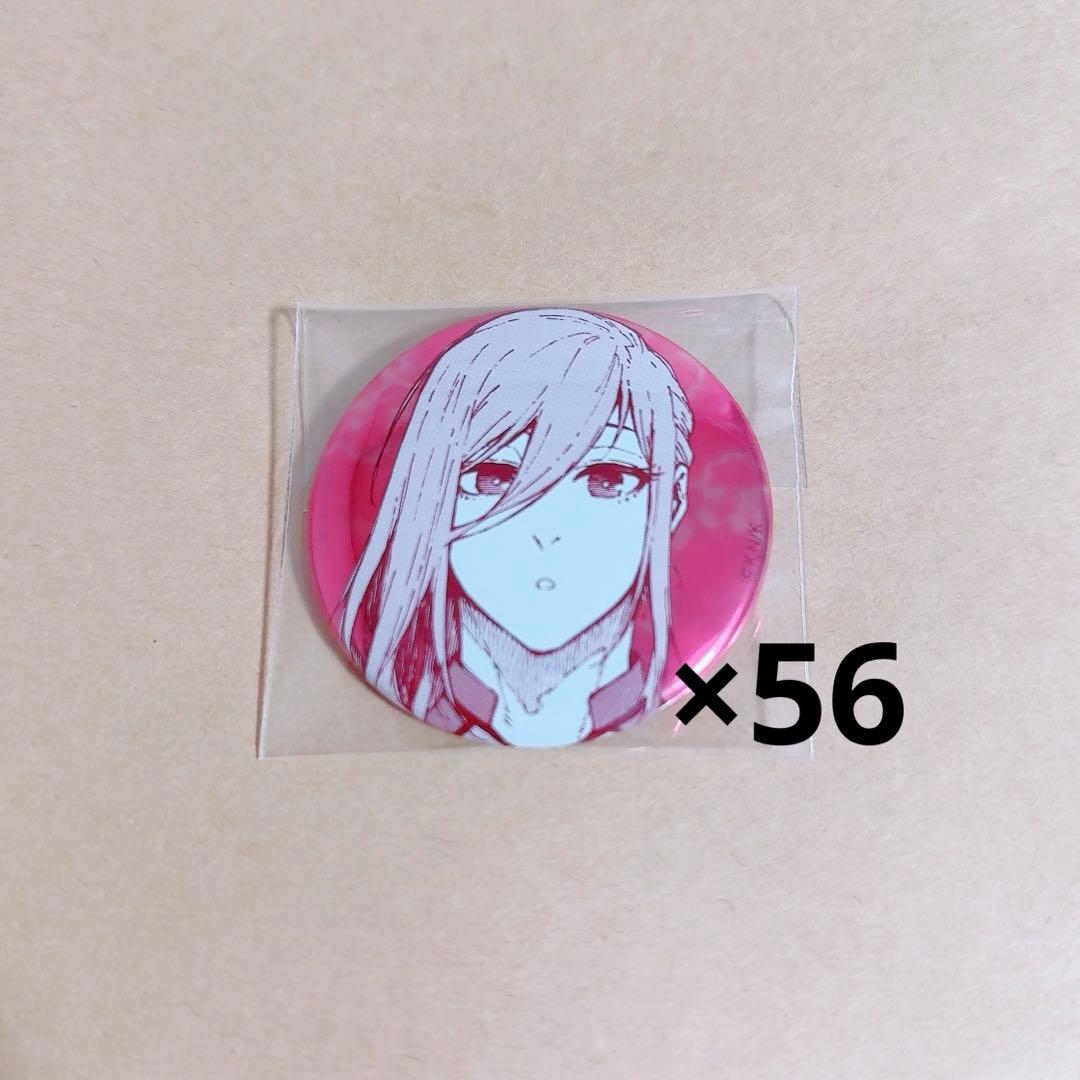 千切豹馬　推しキャラ缶バッジ ブルーロック ブルロ C 缶バッジ 原画展 推しキャラバッジコレクション／千切 豹馬（全8種） | ブルーロック展