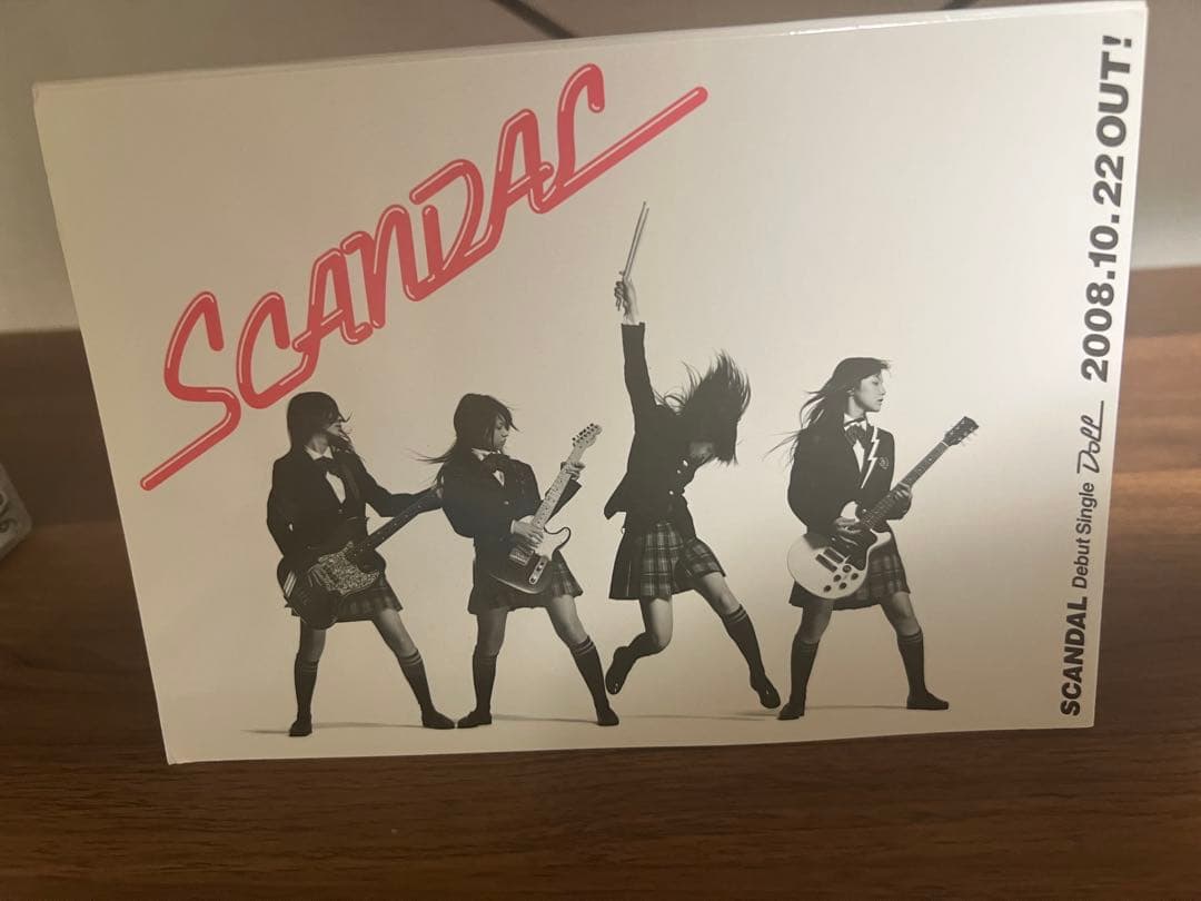 【レア・最終値下げ】SCANDAL CDまとめ売り SCANDAL 中古CD | ブックオフ公式オンラインストア