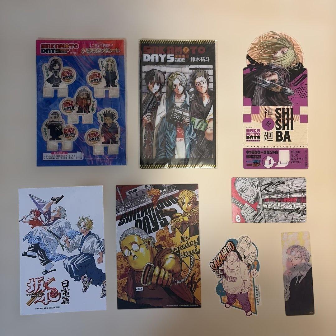 サカモトデイズ 他ジャンプ作品 グッズセット15点 - メルカリ