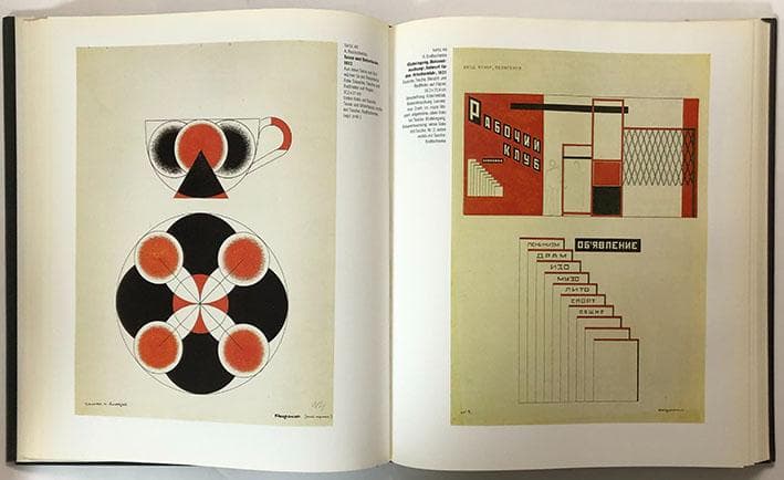 ドイツ語版『ロトチェンコ ステパーノワ』 ＊ロシア構成主義 - メルカリ