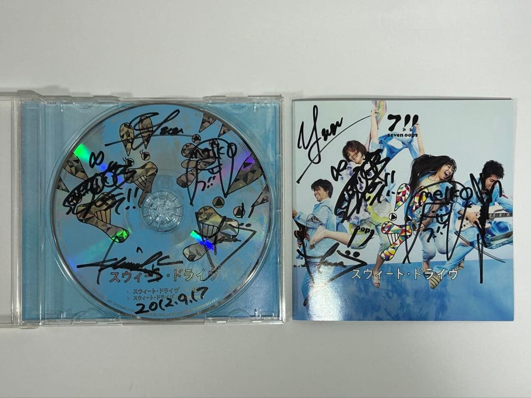 本人直筆】7!! seven oops 初期4人 サインCD - メルカリ