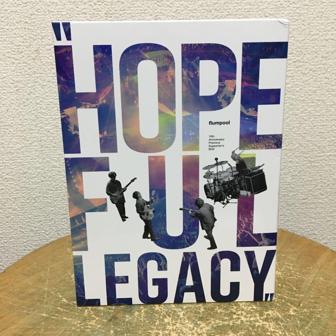 欠品あり flumpool Hopeful Legacy Blu-ray - メルカリ