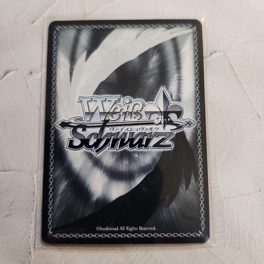 プロセカ ヴァイスシュヴァルツ ssp サイン入り 鏡音レン - メルカリ